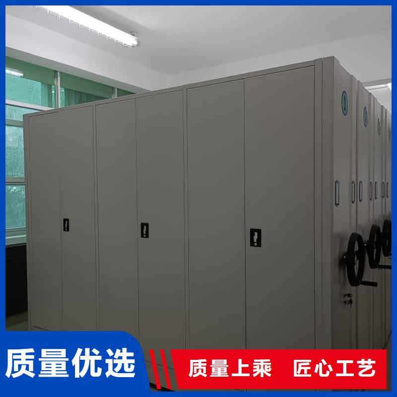 專業(yè)制造商【鑫康】圖書(shū)室智能密集書(shū)架