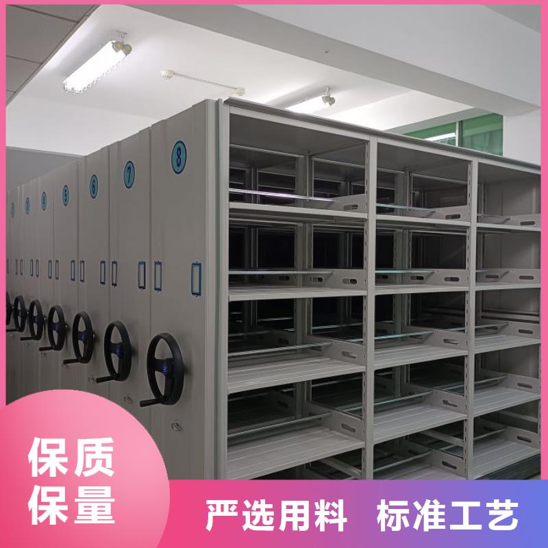 各类产品的不同点【鑫康】智能选层柜