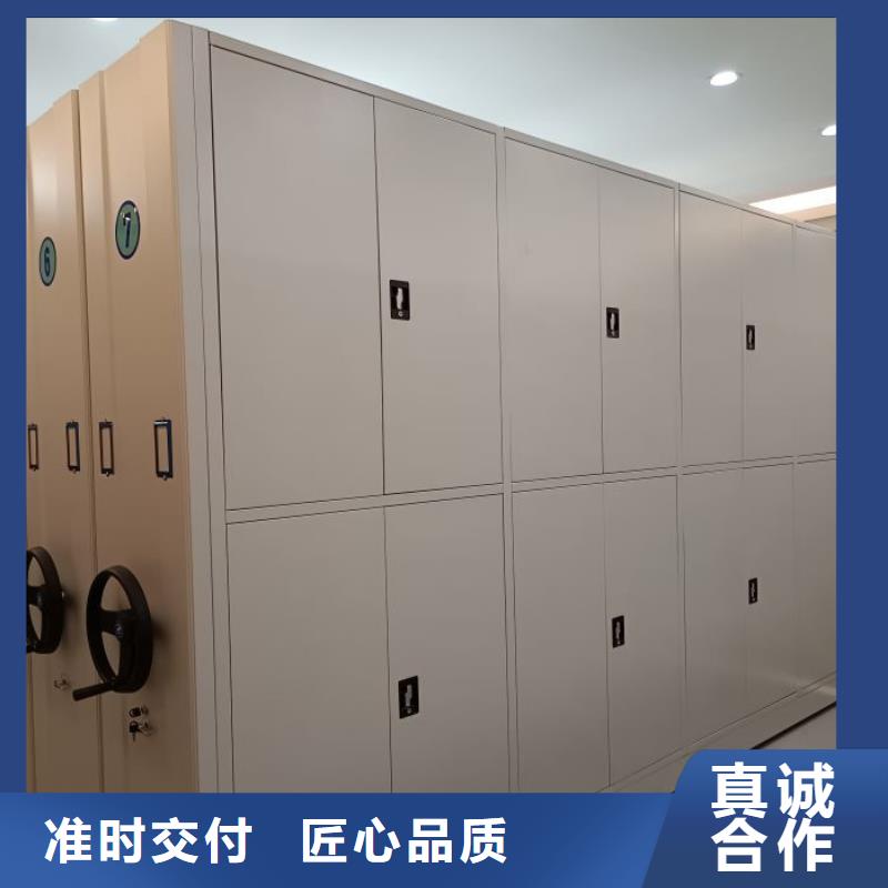 免费送货【鑫康】智能病历档案密集架