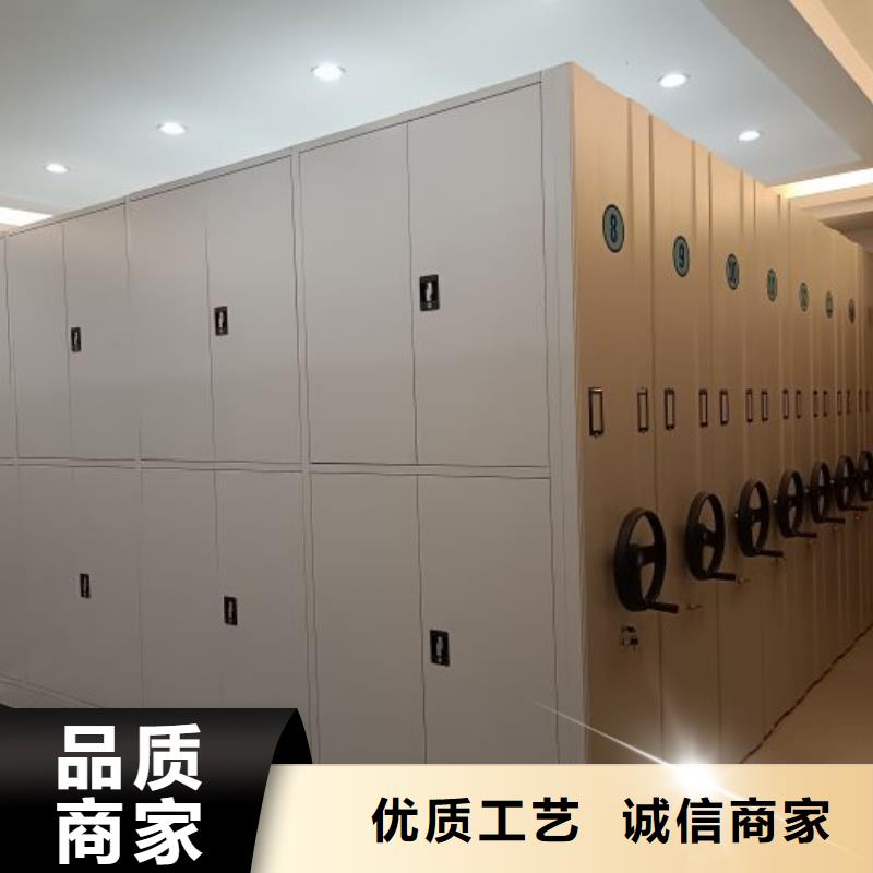 各类产品的不同点【鑫康】智能选层柜