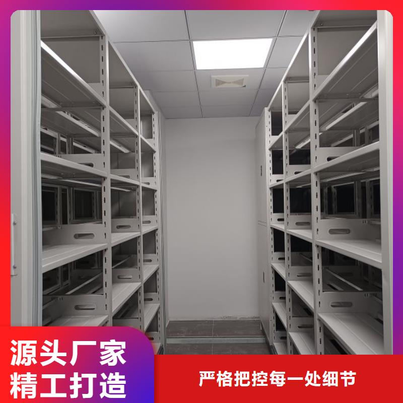 【 智能密集柜 電動密集架甄選好物】-服務區(qū)域包括臨翔|永德|大理|楚雄|普洱|昭通等-產(chǎn)品視頻