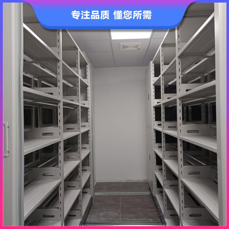 交易市場【鑫康】檔案室手搖密集柜