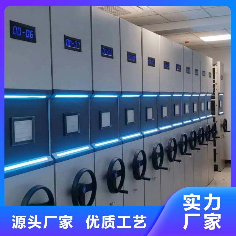 生产厂家哪家好【鑫康】手动移动档案柜