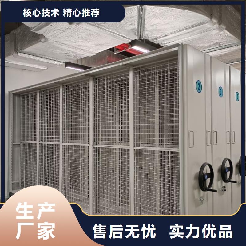 行業(yè)面臨著的挑戰(zhàn)與發(fā)展機(jī)遇【鑫康】檔案館手動(dòng)密集架