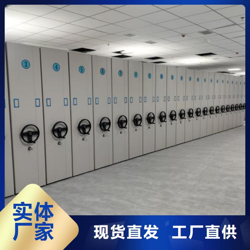 生產(chǎn)廠家歡迎咨詢【鑫康】儋州市掛畫密集柜