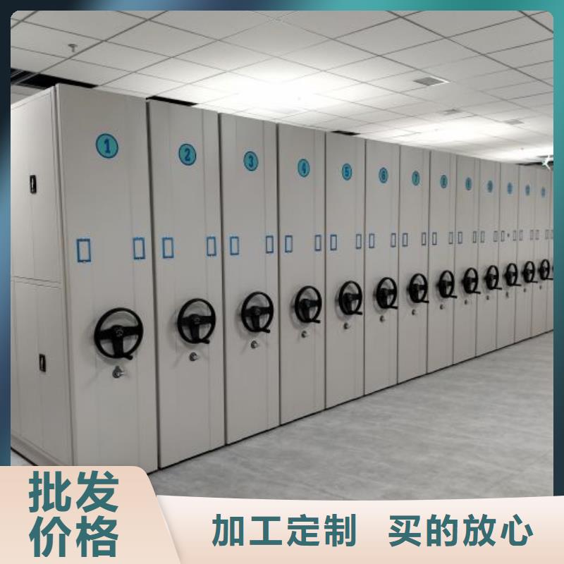實地驗商【鑫康】網(wǎng)片式油畫密集架