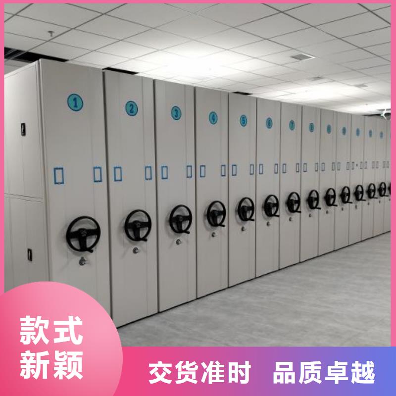 大量現(xiàn)貨供應(yīng)商家【鑫康】倉庫密集貨架