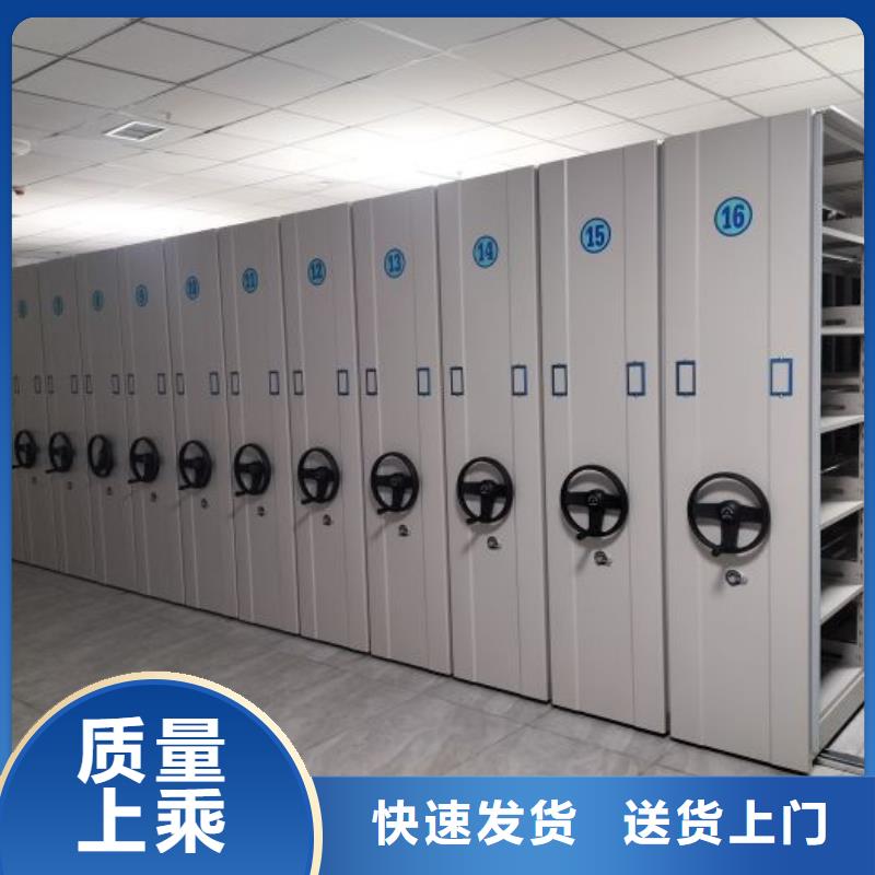 免費(fèi)送貨【鑫康】智能病歷檔案密集架