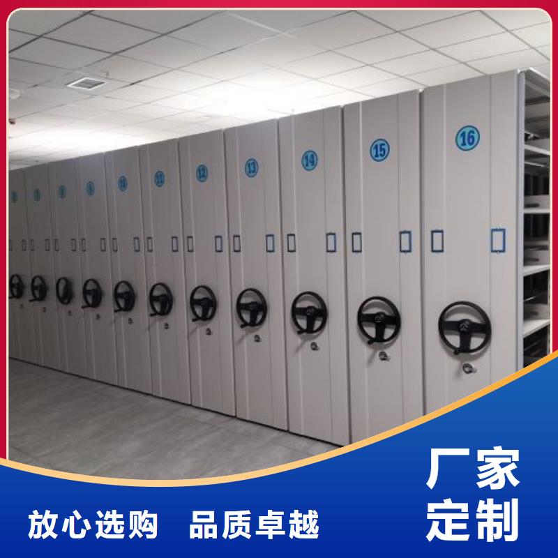 鋼制手動(dòng)密集柜-我們只做高品質(zhì)