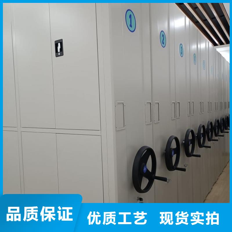 廠家定做【鑫康】貨物密集柜