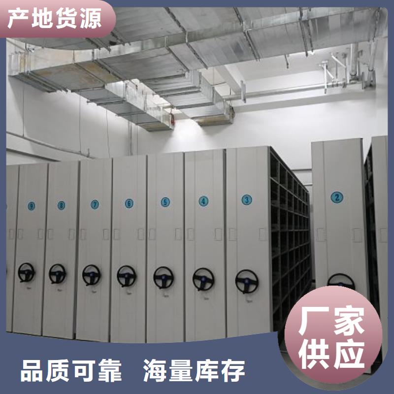行業(yè)面臨著的挑戰(zhàn)與發(fā)展機(jī)遇【鑫康】檔案館手動(dòng)密集架