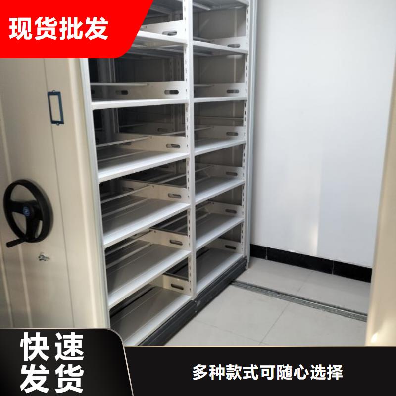 不銹鋼密集架企業(yè)-質(zhì)量過硬