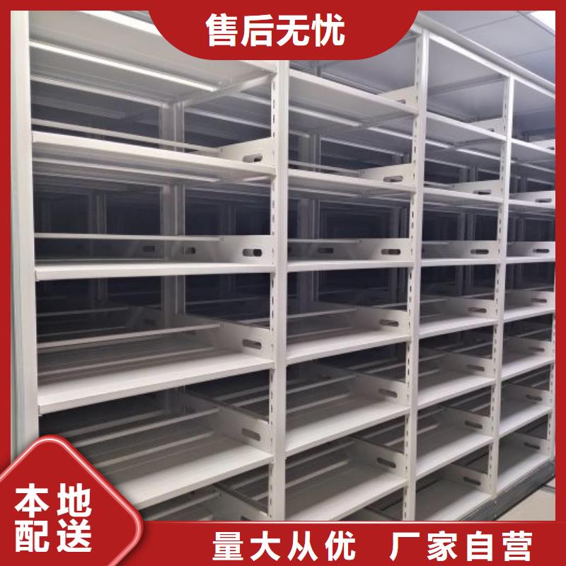 來(lái)電咨詢【鑫康】樟木密集柜