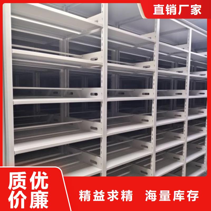 各类产品的不同点【鑫康】智能选层柜