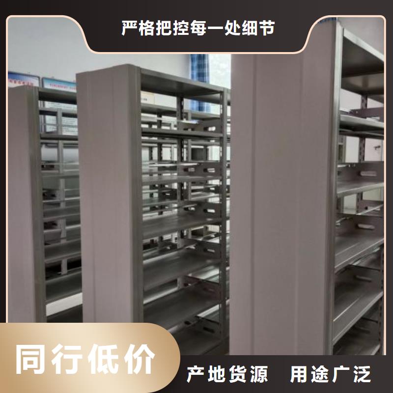 企業(yè)輝煌【鑫康】圖書檔案架
