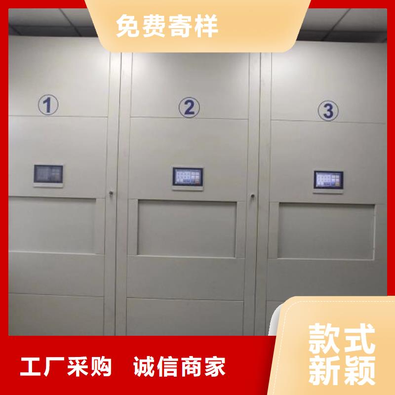 產(chǎn)品使用有哪些基本性能要求【鑫康】手搖檔案密集架