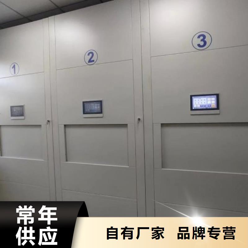 生产厂家哪家好【鑫康】手动移动档案柜
