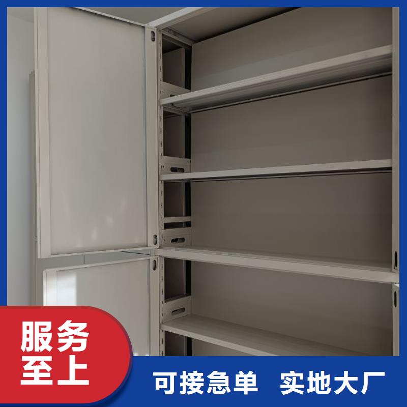 产品的常见用处【鑫康】智能物证密集柜