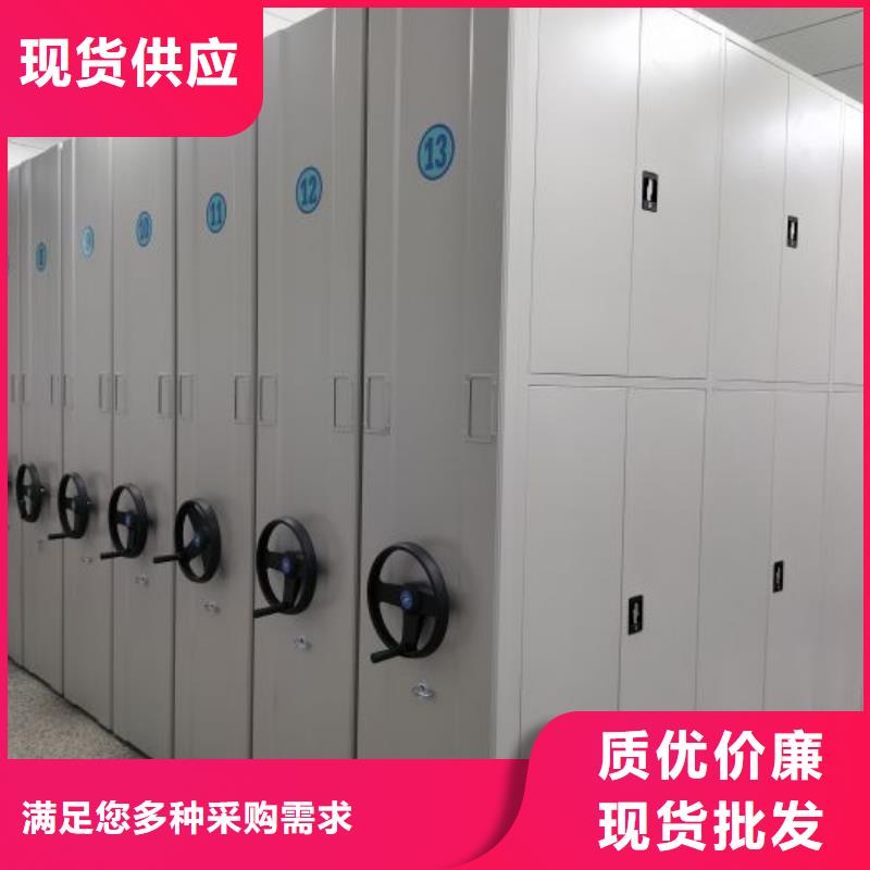 來(lái)電咨詢【鑫康】樟木密集柜