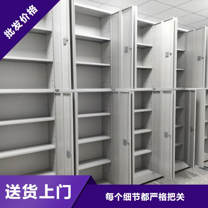 行業(yè)內(nèi)的集中競(jìng)爭(zhēng)態(tài)勢(shì)【鑫康】密集式檔案柜