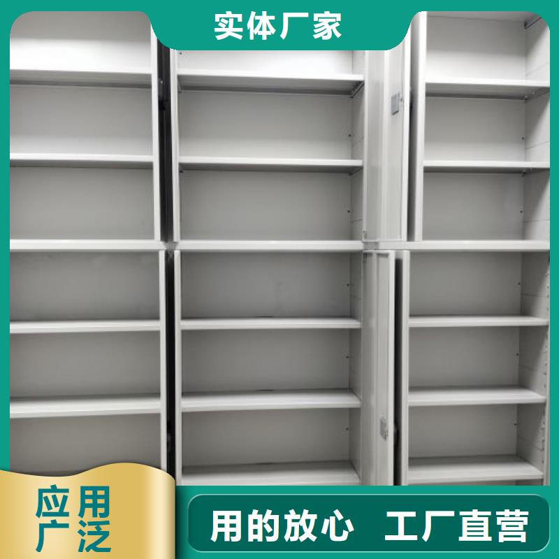 不銹鋼密集架企業(yè)-質(zhì)量過硬