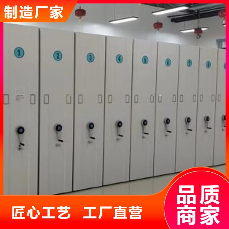 產(chǎn)品的常見用處【鑫康】智能物證密集柜