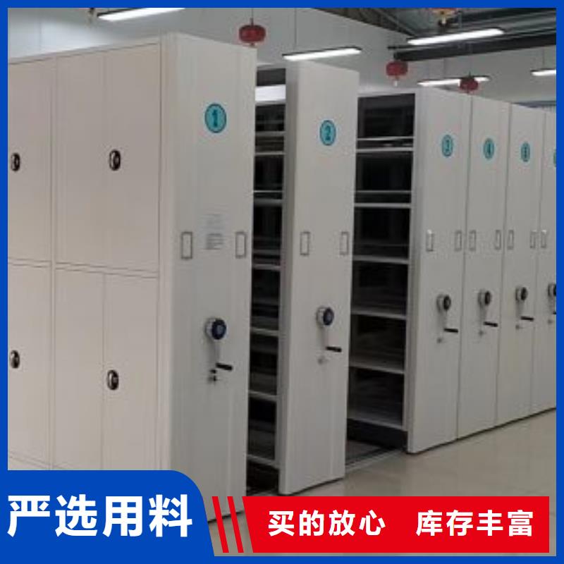 企業(yè)輝煌【鑫康】手動(dòng)檔案室密集柜