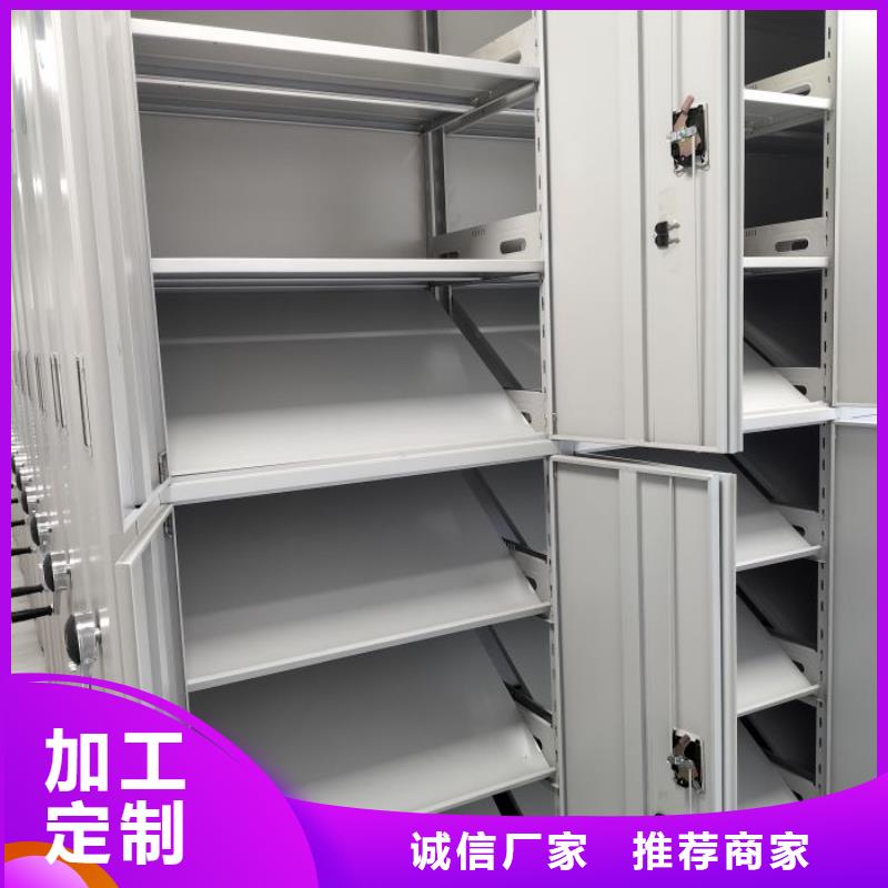 行業(yè)面臨著的挑戰(zhàn)與發(fā)展機(jī)遇【鑫康】檔案館手動(dòng)密集架