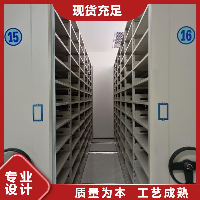 行業(yè)面臨著的挑戰(zhàn)與發(fā)展機遇【鑫康】檔案館手動密集架