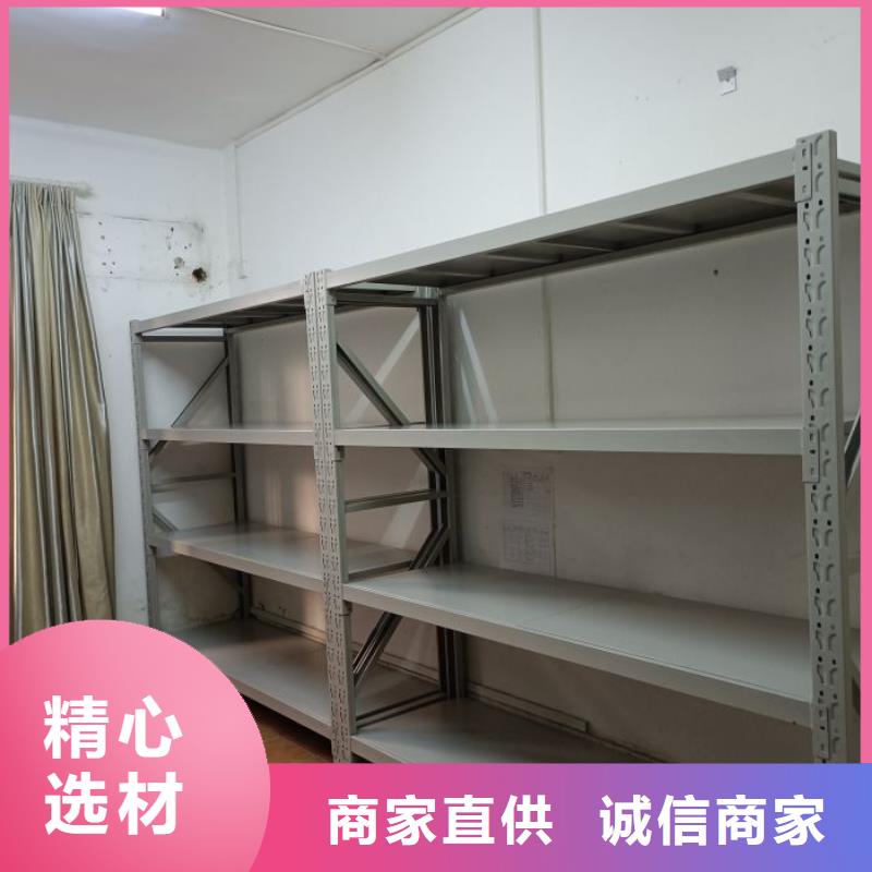 各类产品的不同点【鑫康】智能选层柜