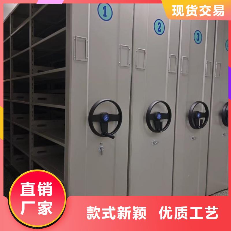 圖書館智能密集柜正規(guī)廠家