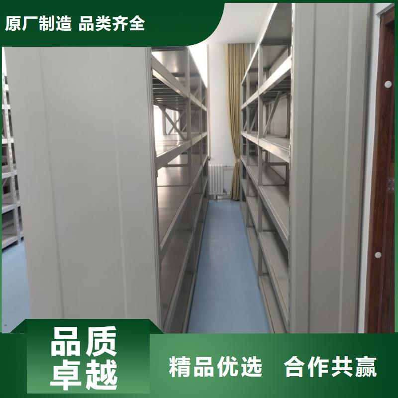 密集柜-視頻-云南省臨滄市|云縣|鎮(zhèn)康|玉溪|保山|大理|怒江|曲靖密集柜-鑫康