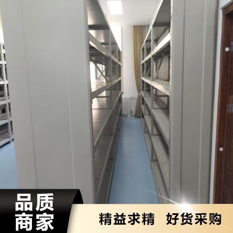 #密集圖書柜#-價格低