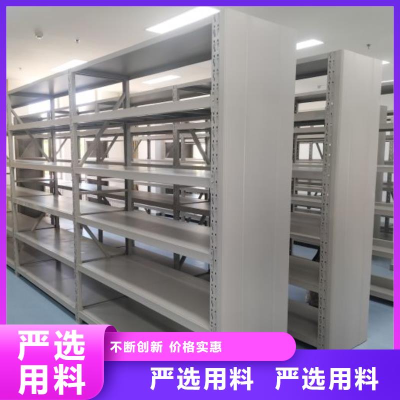 鋼制手動(dòng)密集柜-我們只做高品質(zhì)