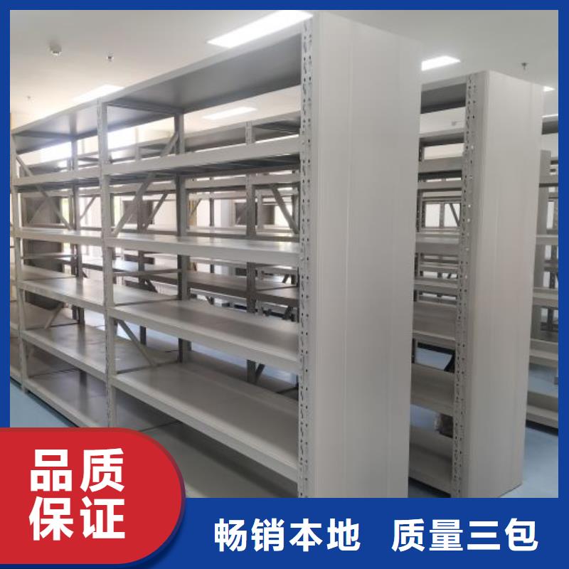 行業(yè)面臨著的挑戰(zhàn)與發(fā)展機遇【鑫康】檔案館手動密集架