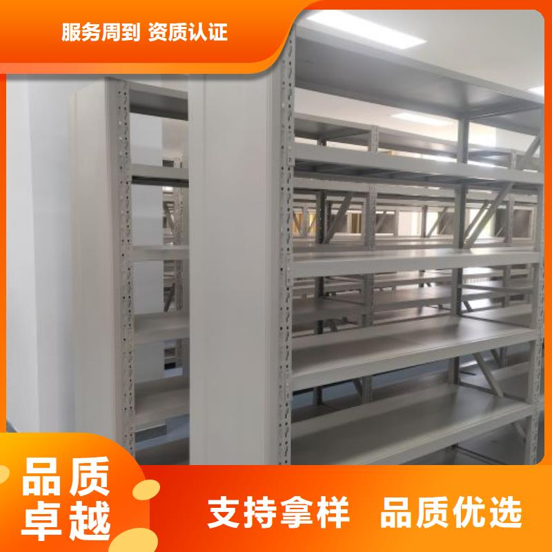 各类产品的不同点【鑫康】智能选层柜