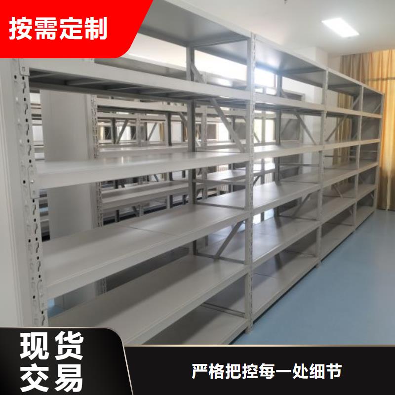 密集柜-視頻-云南省臨滄市|云縣|鎮(zhèn)康|玉溪|保山|大理|怒江|曲靖密集柜-鑫康