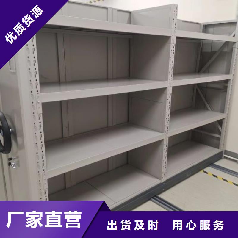 产品的常见用处【鑫康】智能物证密集柜