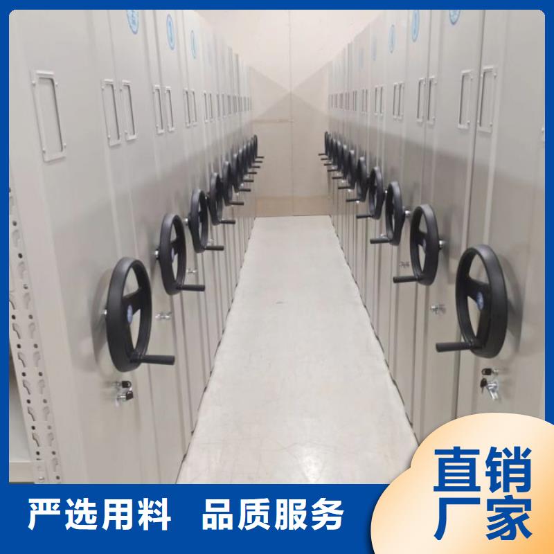 實地驗商【鑫康】網(wǎng)片式油畫密集架