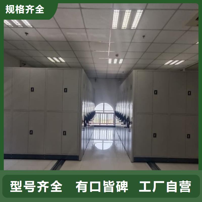 產(chǎn)品的常見用處【鑫康】智能物證密集柜