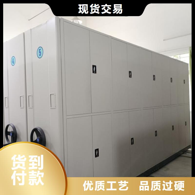 廠家服務(wù)【鑫康】廚式密集架