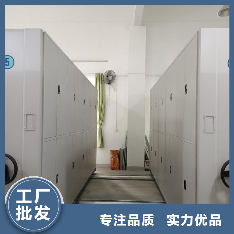 各类产品的不同点【鑫康】智能选层柜