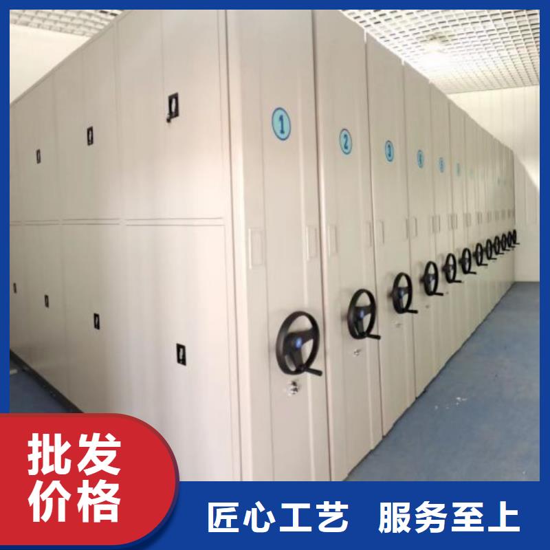 企業(yè)輝煌【鑫康】圖書檔案架