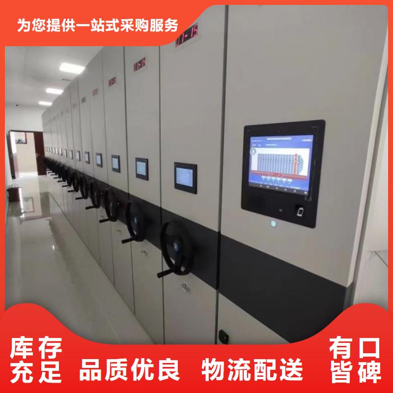 來(lái)電咨詢【鑫康】樟木密集柜