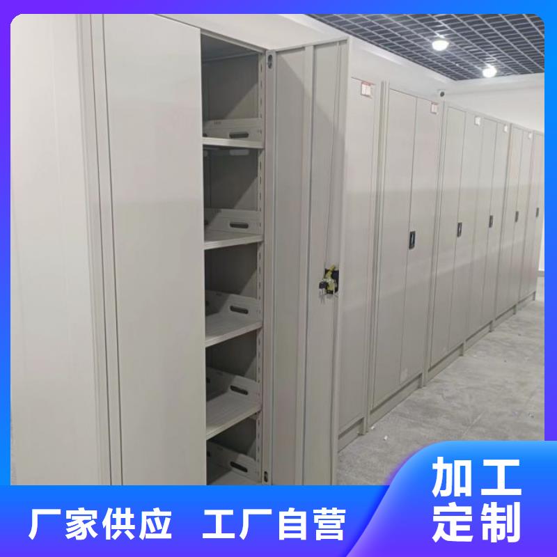 來(lái)電咨詢【鑫康】樟木密集柜