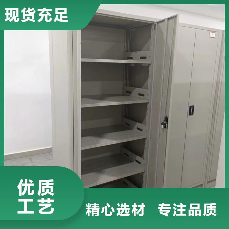 企業(yè)輝煌【鑫康】圖書檔案架