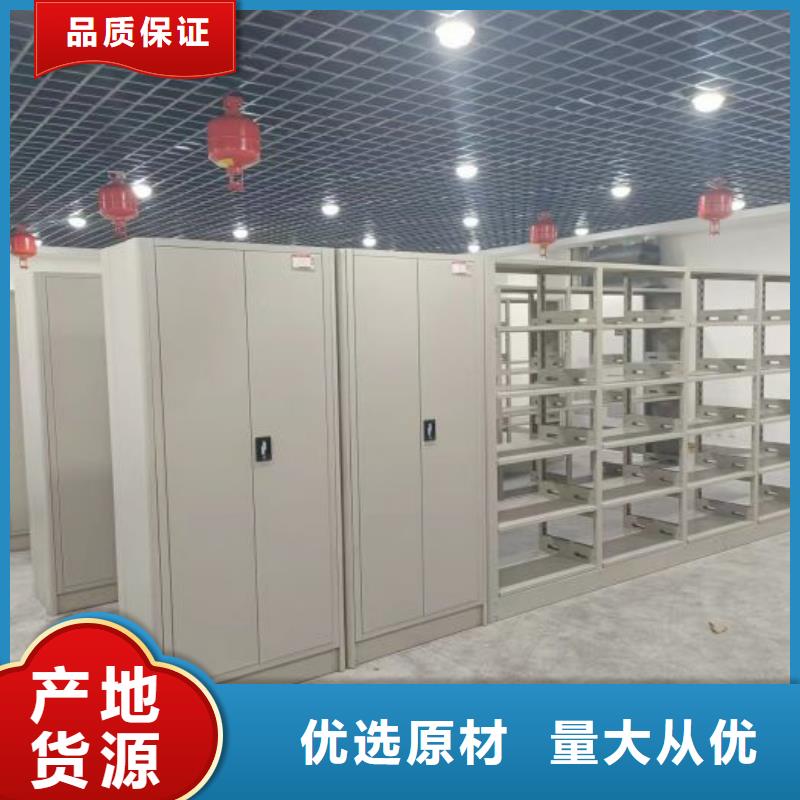 企業(yè)輝煌【鑫康】圖書檔案架