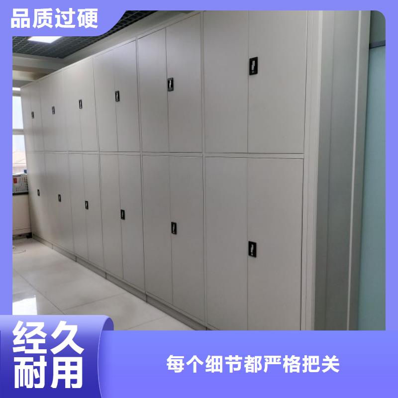 企業(yè)輝煌【鑫康】圖書檔案架