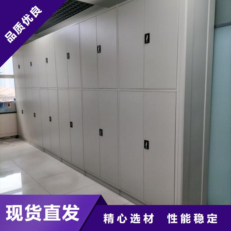 來(lái)電咨詢【鑫康】樟木密集柜