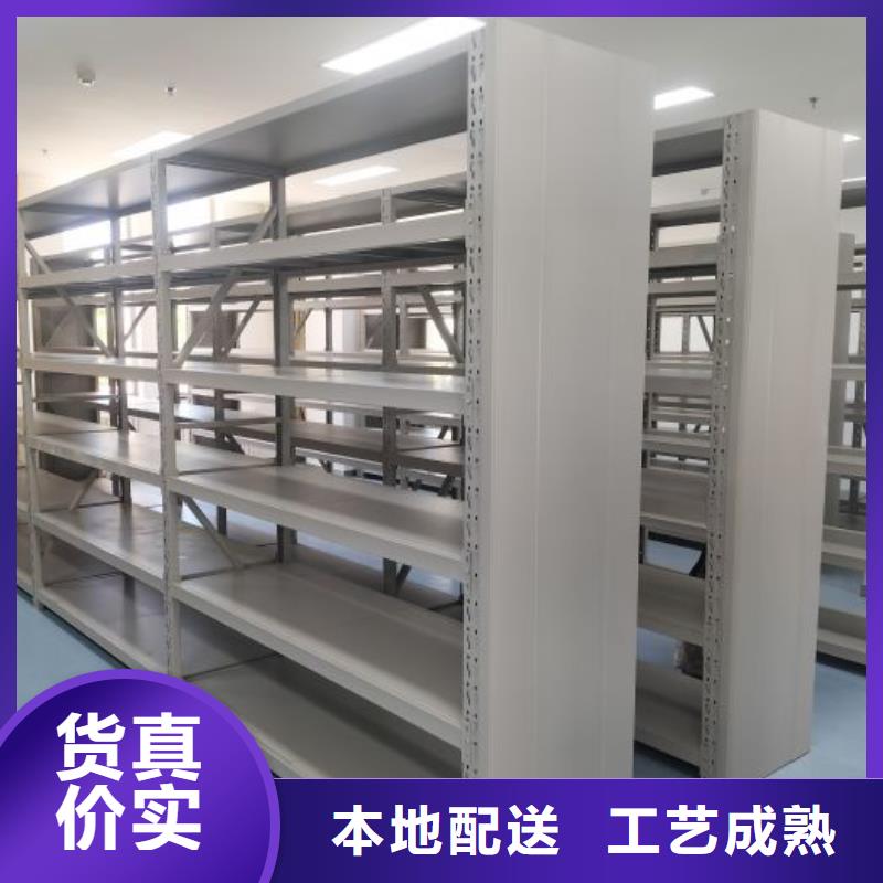 保密文件柜大廠家選的放心